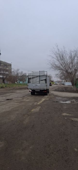 Приём металлом. Темір