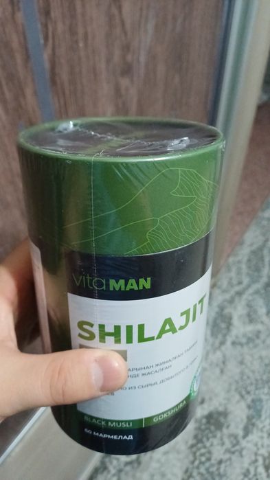 Продам витамины для