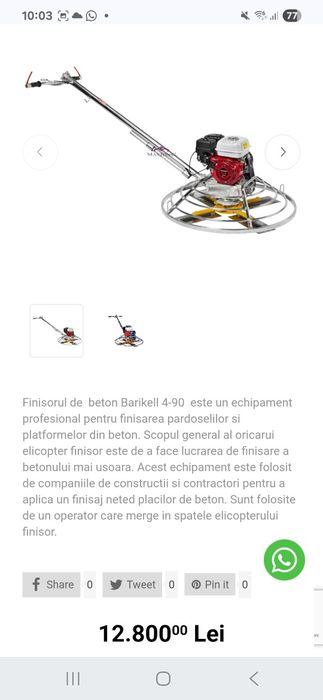 Vand elicopter 4-90 Barikell finisor beton