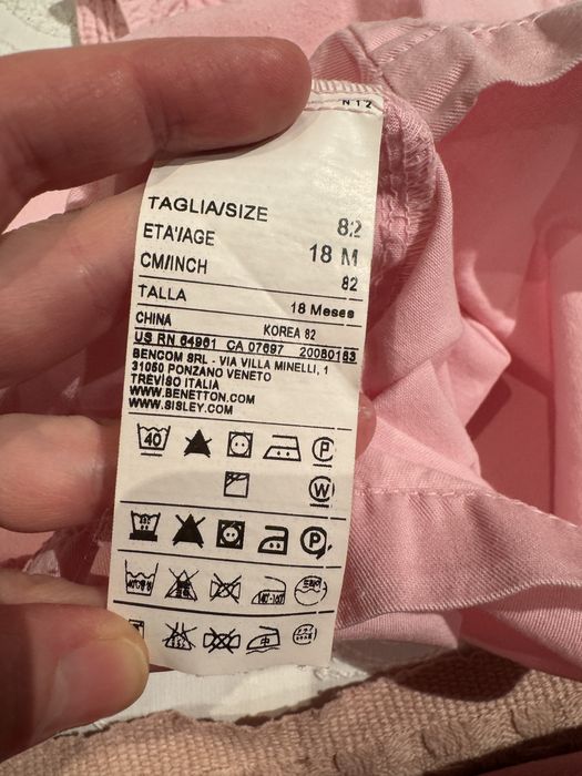 United colors of Benetton розова рокля 18м