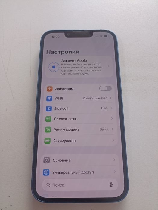 Iphone 13 128 Гб