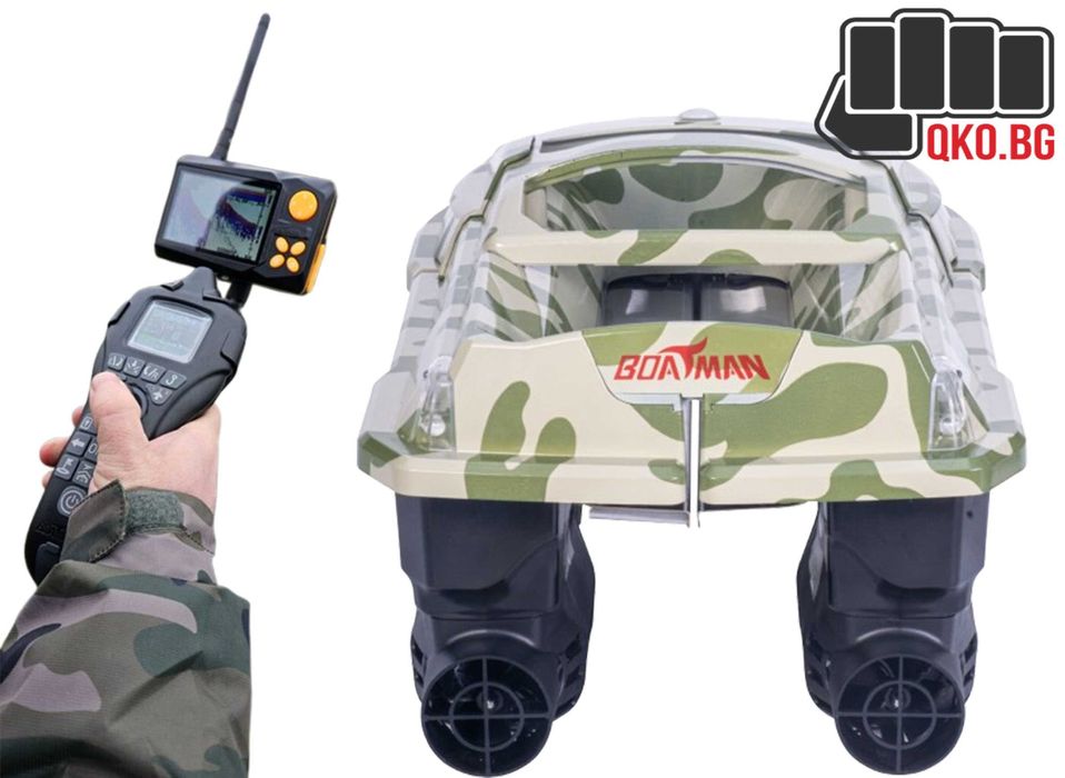 Boatman Vulcan с опция за GPS и сонар лодка за захранка