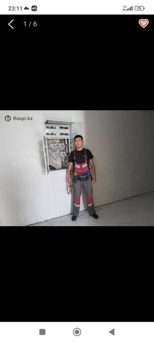 Услуга электрика