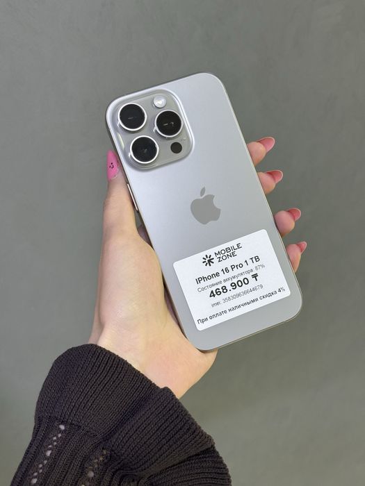 Iphone 16 Pro 1 TB | Mobile Zone