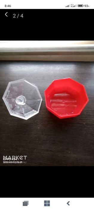 Продам посуду .пр Турция