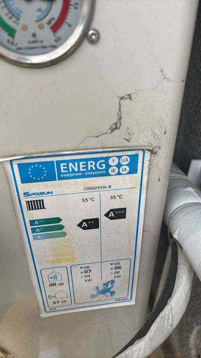 Термопомпа Sprsun 9.4 kW