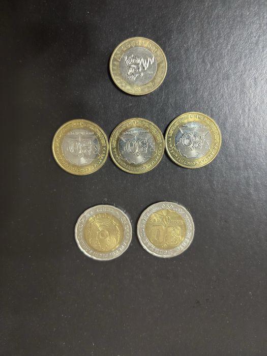 Продам юбилейные монеты