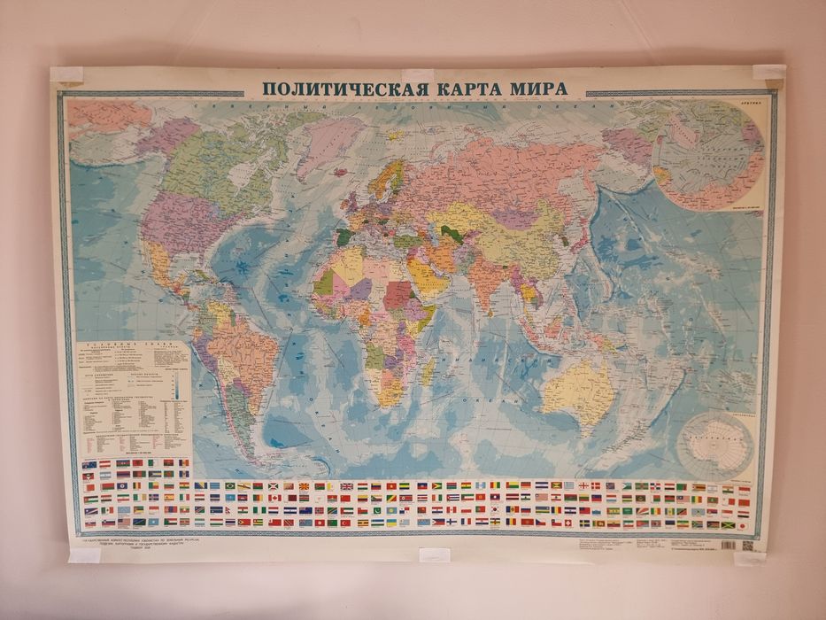 Политическая карта мира  101см × 69см с рейками и  вешалкой