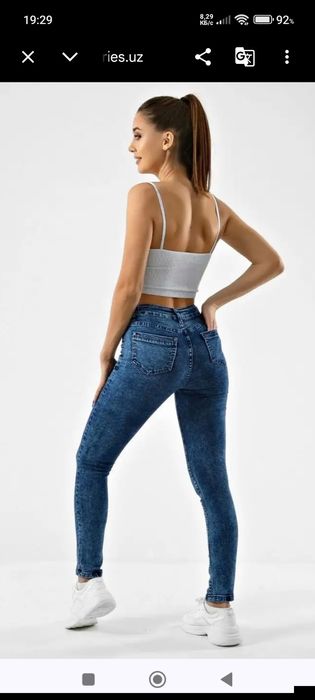 Джинсы скинни новые