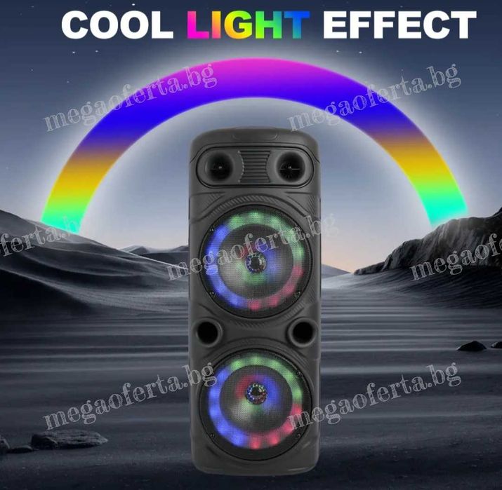 Голяма Караоке Тонколона 16 инча 74см. с Безжичен Микрофон