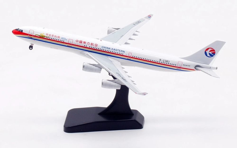 Модель Самолёта.