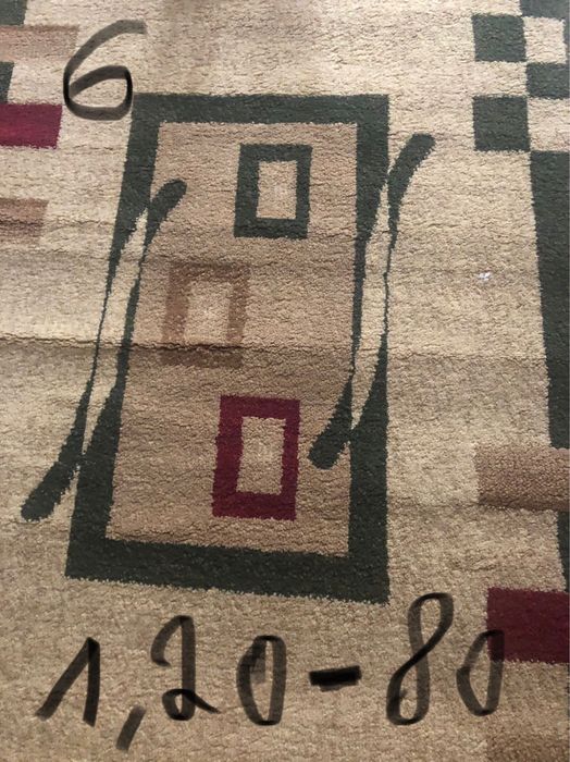 Ковры и ковровые дорожки