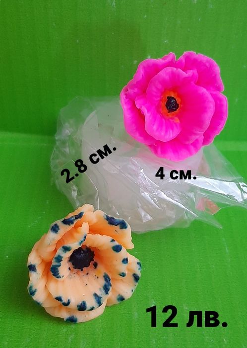 Молдове за сапун, свещи и кашпи