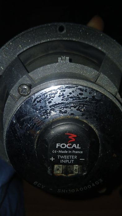 Difuzoare  focal