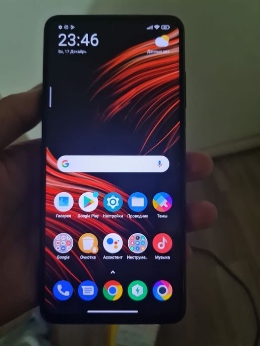 Поко х3 про 256/8+3