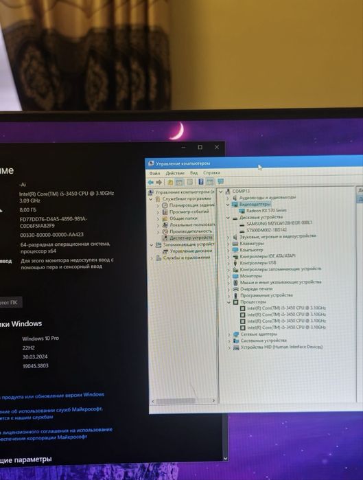Igrovoy kompyuter sotiladi ideal xolatda kop ishlamagan
