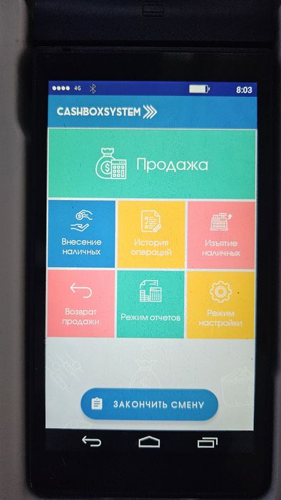 Продам кассовый аппарат/посттерминал TACTILION P2000L