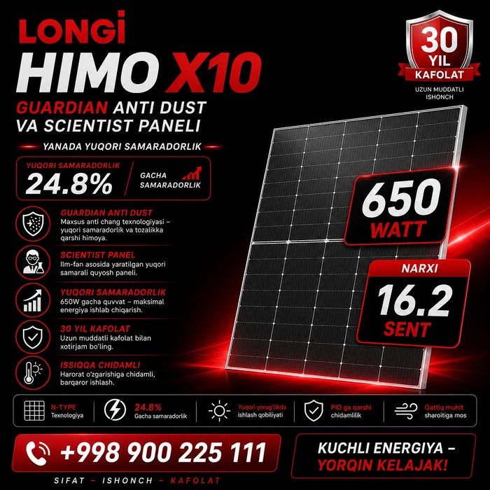 Longi Hi-Mo X10  (quyosh panel)