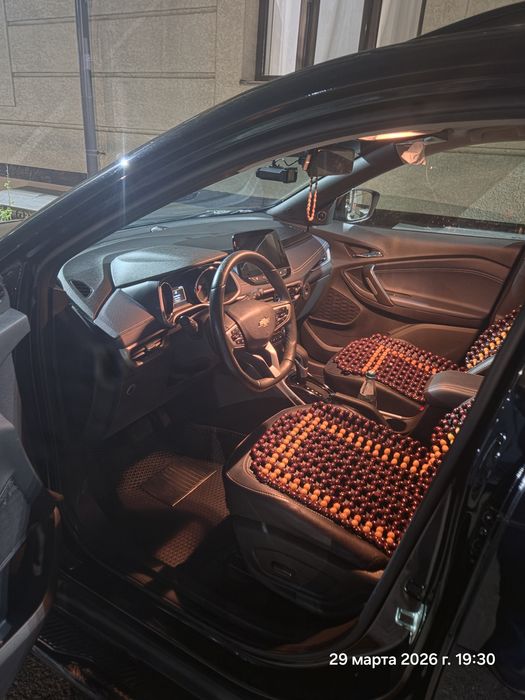 Треккер 2 Пример плюс