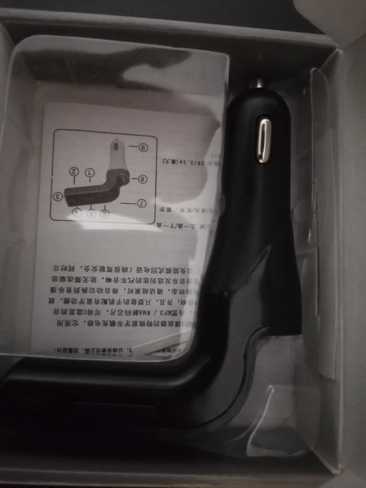 9-eleven Blotooth car changer