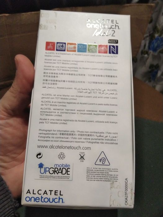 Alcatel idol2 Bluetooth