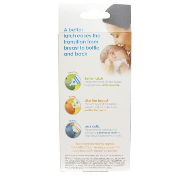 Антиколиковые бутылочки