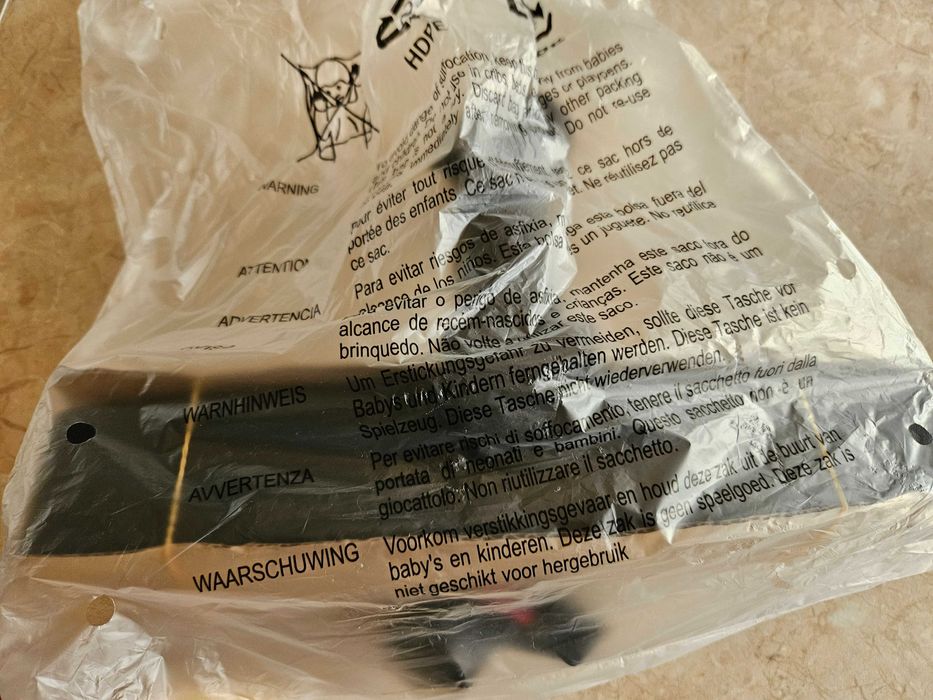 Продават се нови четки за паркет и тапицерия от прахосмукачка ROWENTA