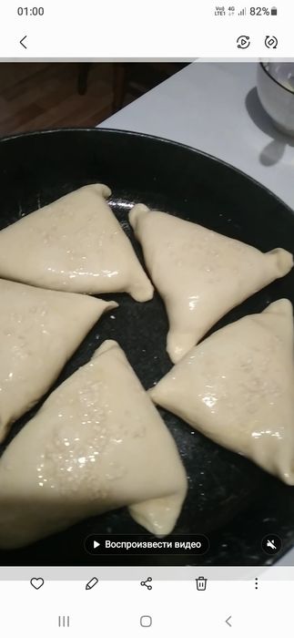 Домашняя выпечка. От  Людмилы.