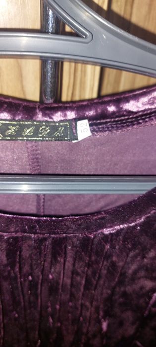 Продам новое велюровое платье