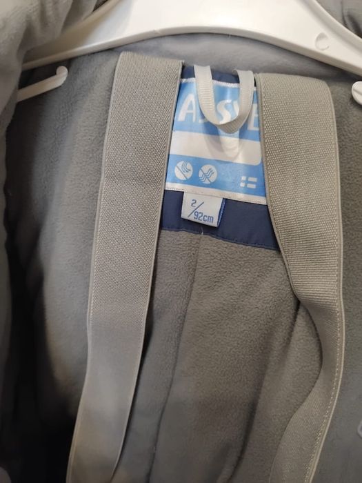 Зимний комбинезон