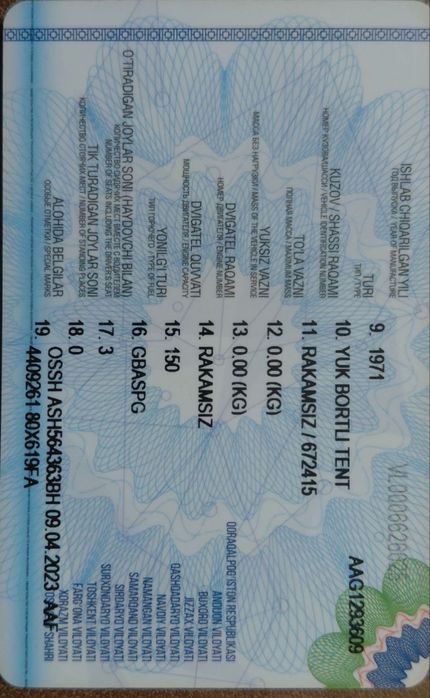 Зил 130.  Тех. Паспорт  ва кузов сотилади!