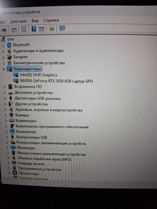 Игровой ноутбук Acer Nitro V 15