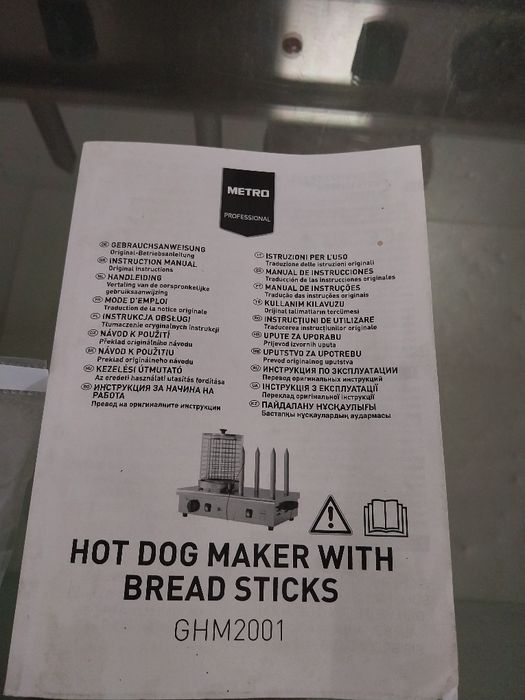 Aparat profesional hot dog Metro ,