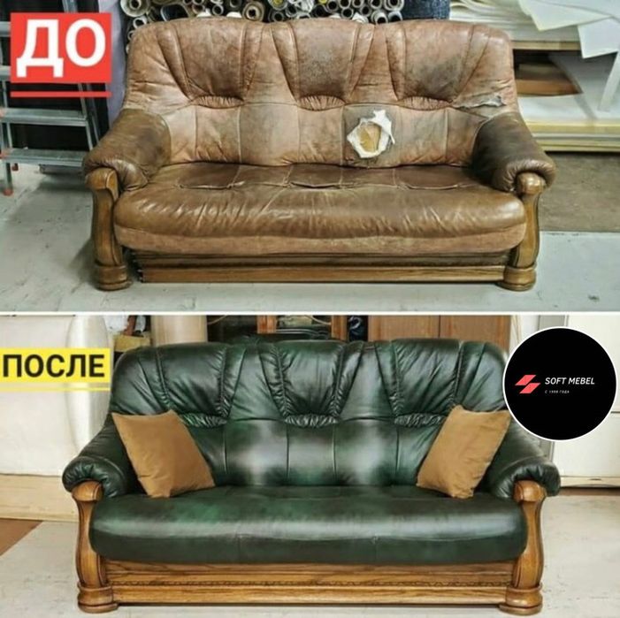 Restavratsiya yumshoq mebel реставрация мебель Soft mebel uz