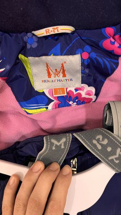 Продам детский комбинезон раздельный