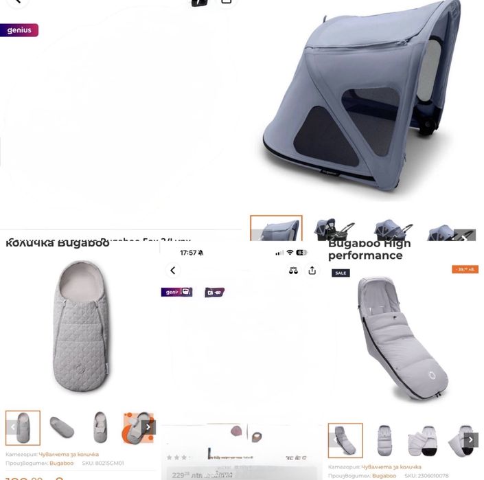 Количка Bugaboo fox 5 Grey + гаранция