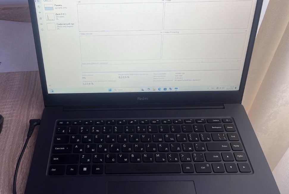 Redmibook ноутбук