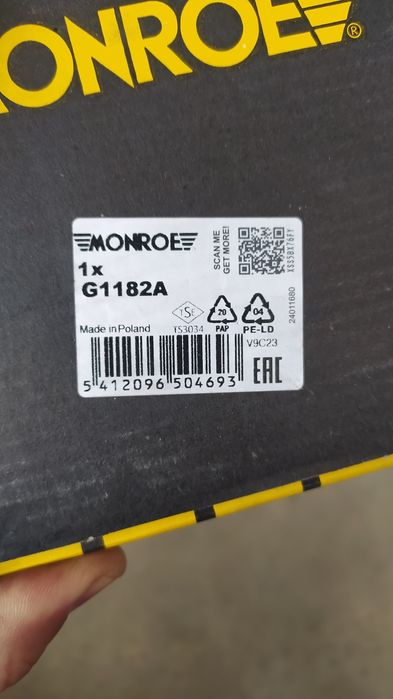 Задни амортисьори