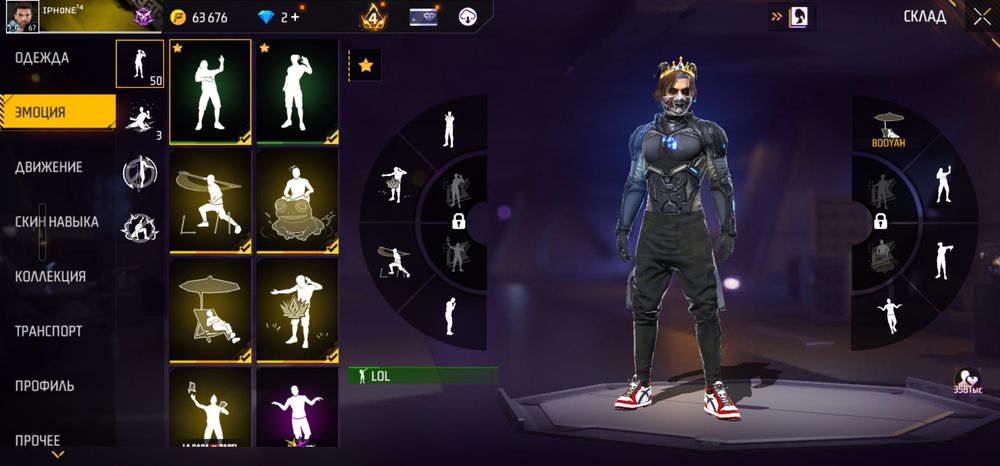 Продаю фри фаер аккаунт