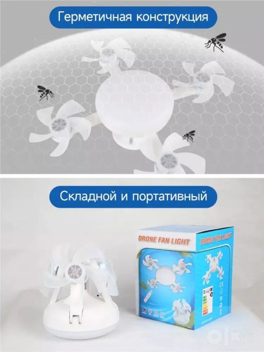 Ventilador Teto LED Pro 60W E27 – zamonaviy yoritish va sovitish yechi