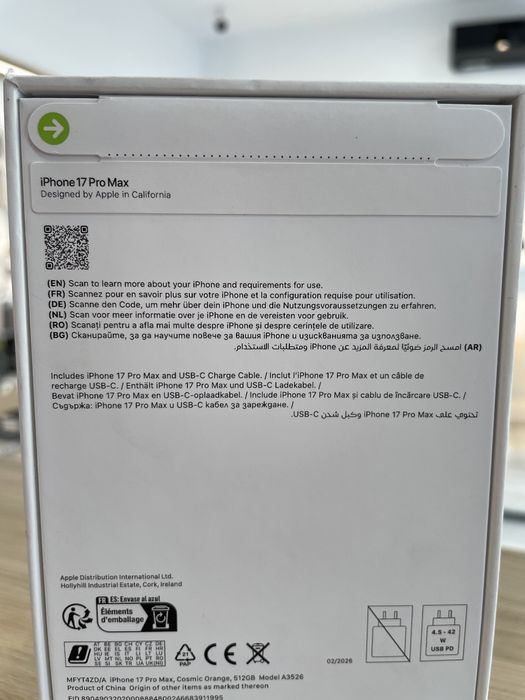 iPhone 17 Pro Max 512gb,NOU |•| G Store Mobile