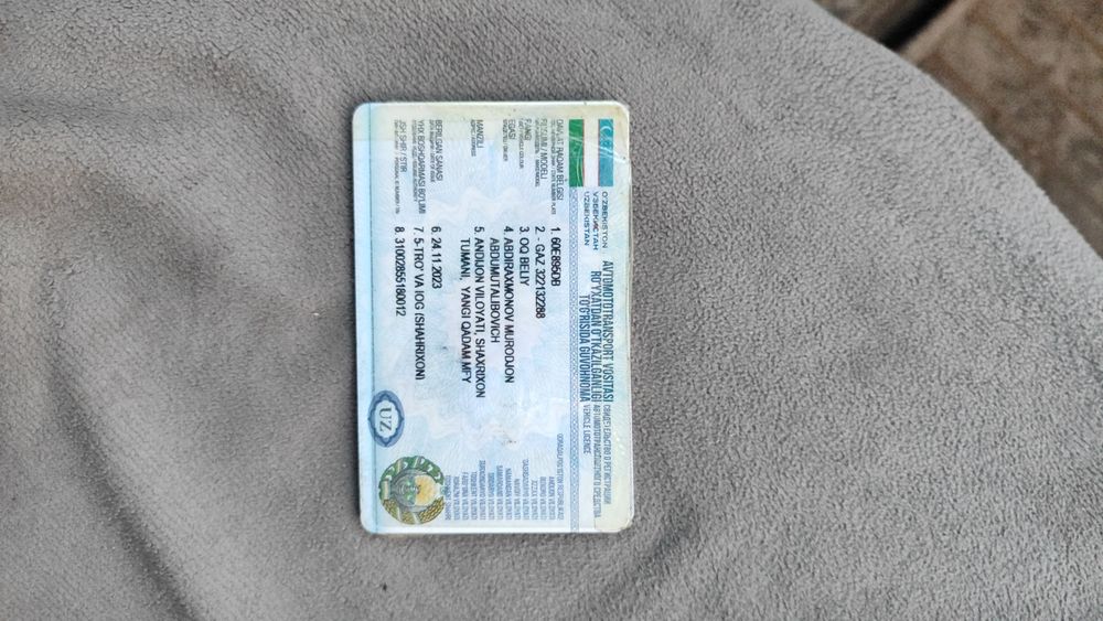 Зудлик билан сотилади