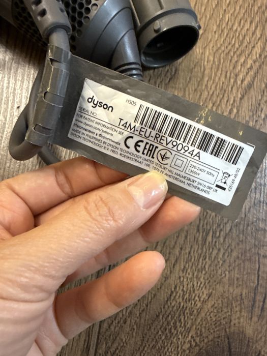 Стайлер dyson б/у