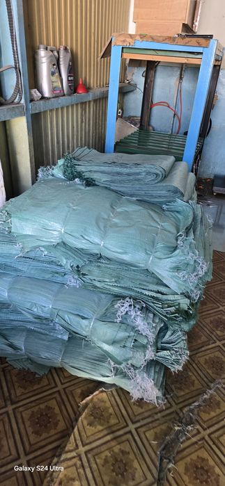 Коплар бор сифатли