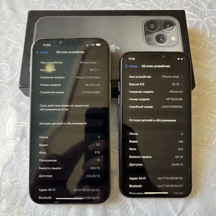 iPhone 13 Pro Max 256gb, iPhone Xs 64gb