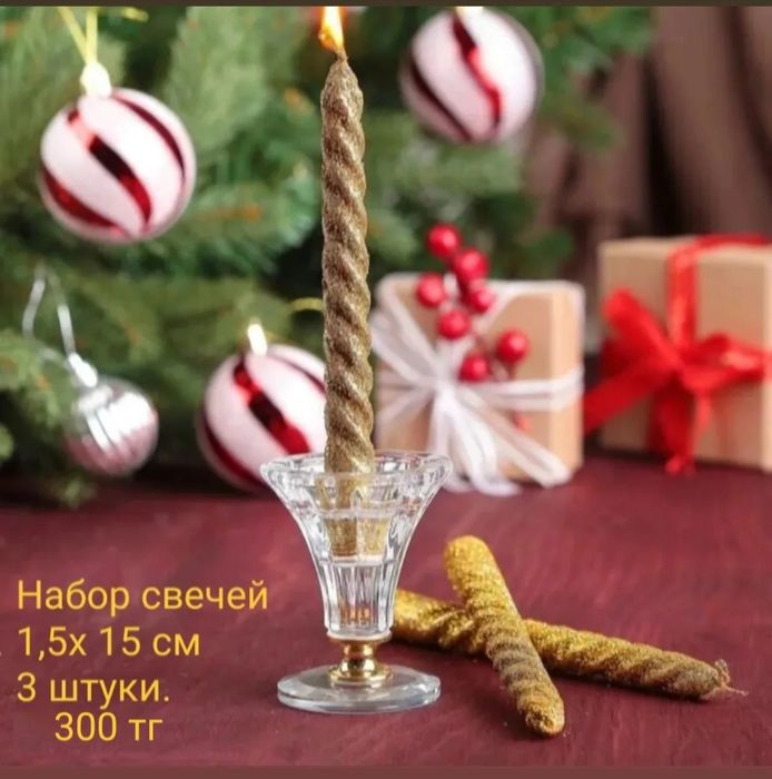 Свечи, разные виды