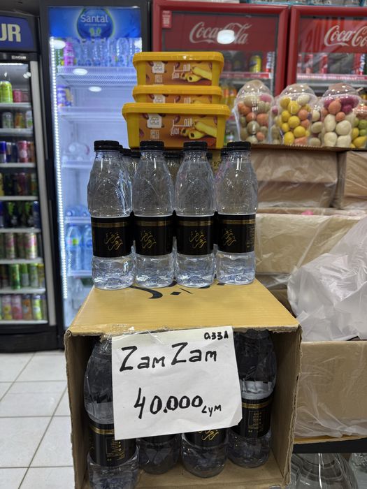 Asliy Zam zam Zamzam zam-zam suv 0.33l xajmda  зам зам замзам зам-зам