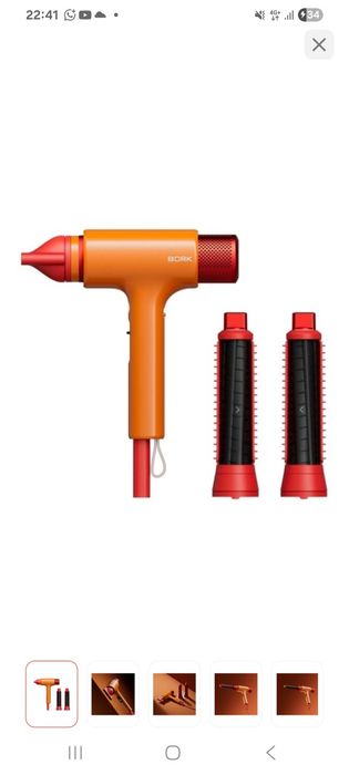 Продам фен стайлер Bork