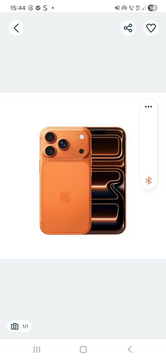iPhone  17 PRO Max Cosmic Orange