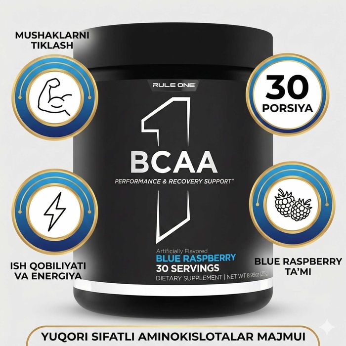 Rule1 Bcaa  -Американский бренд